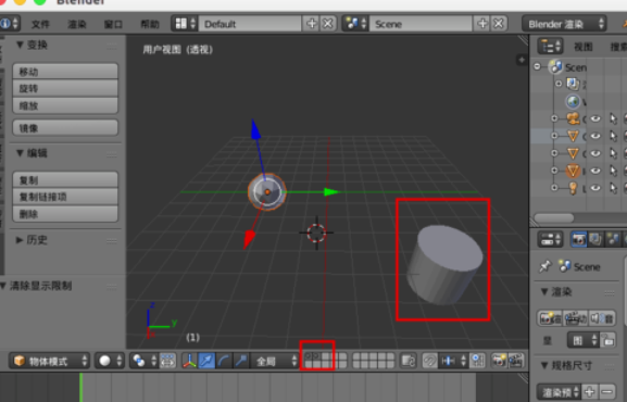 Blender出现模型隐藏不见的操作教程截图