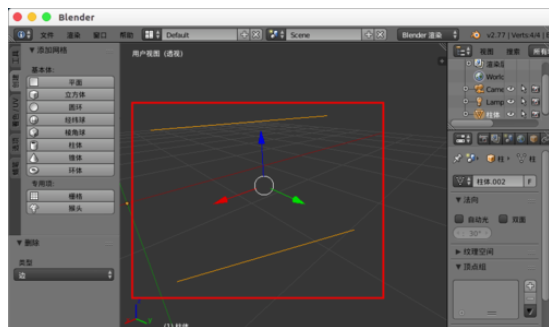 Blender缝合点线面的详细流程介绍截图