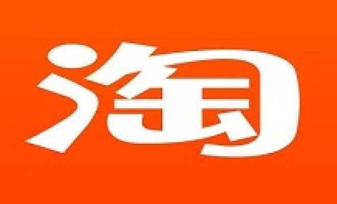 分享淘宝助理备份CSV数据包的具体流程介绍。