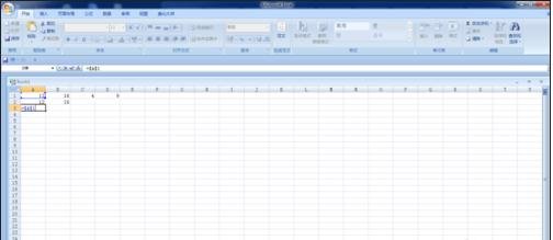 excel2007单元格内引用数据的操作教程截图