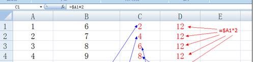 excel2007单元格内引用数据的操作教程截图