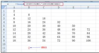 excel2007单元格内引用数据的操作教程截图