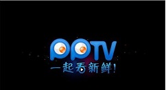 pptv网络电视中查看直播节目预告信息的相关使用方法