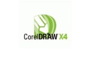 CorelDraw。