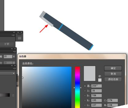 Adobe Illustrator CS6绘制逼真钢笔模型的操作教程截图