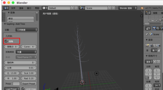 Blender创建树木模型的操作教程截图