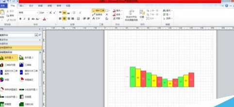 Microsoft Office Visio制作条形图的操作步骤截图