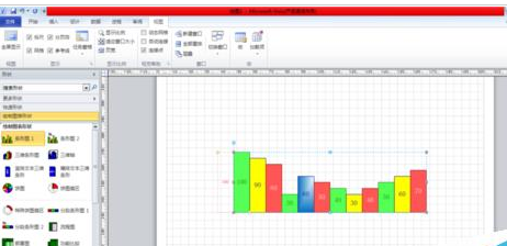 Microsoft Office Visio制作条形图的操作步骤截图