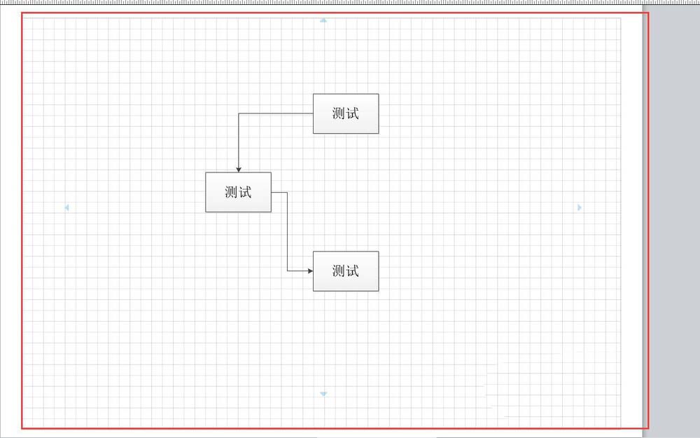 Microsoft Office Visio导出图片添加边界的操作教程截图