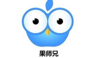 教你果师兄恢复iCloud备份中Safari浏览记录的操作教程方法。