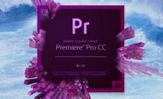 我来分享Premiere脱机文件应该进行处理的操作讲解。