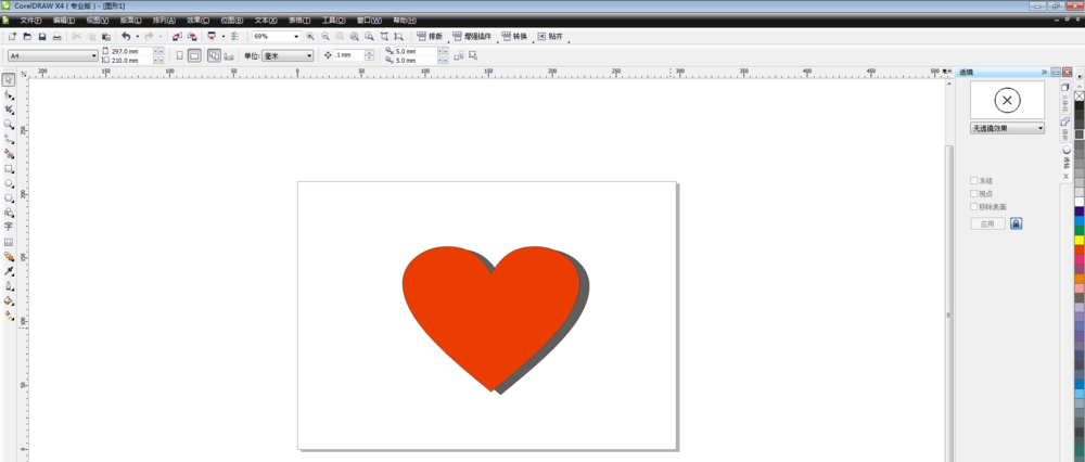 CorelDraw X4制作立体心形的具体操作教程截图