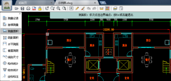 CAD迷你看图测量长度以及面积的操作教程截图