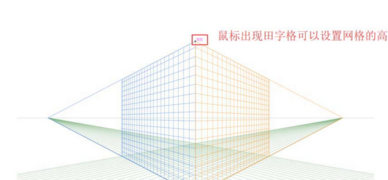 Adobe Illustrator CS6中使用透视网格工具的操作方法截图