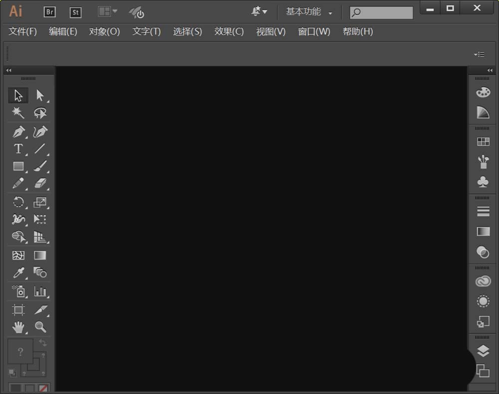 Adobe Illustrator CS6把图片制作为手绘素描效果的操作方法截图