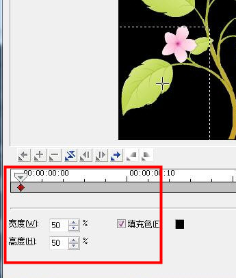 会声会影X9中使用修剪滤镜的操作方法截图