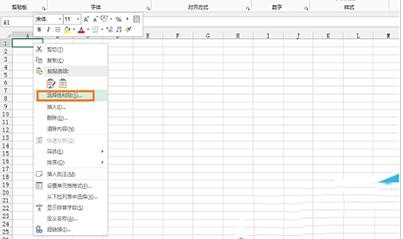 Word 2013中导入excel2013的操作方法截图