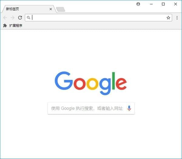 禁止谷歌浏览器隐藏url和www前缀的操作方法截图