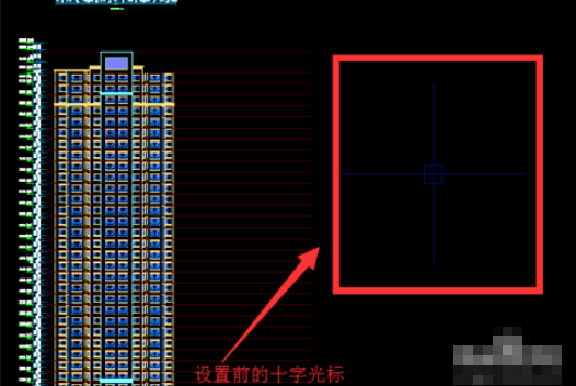 天正建筑2014调节十字光标长短的详细操作流程截图