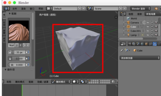 Blender烘焙法线贴图的操作教程截图