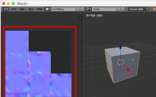 Blender烘焙法线贴图的操作教程截图