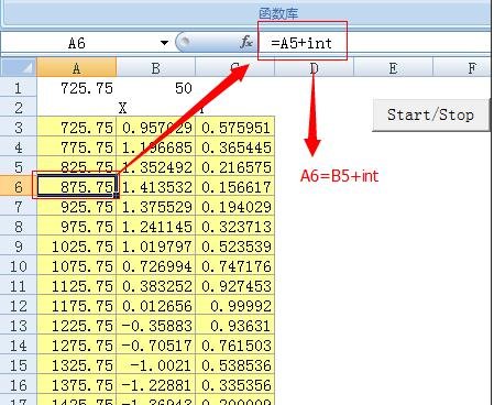 excel2007定义名称的操作方法截图