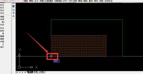 AutoCAD2016将两个图形重叠在一起的操作教程截图