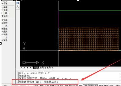 AutoCAD2016将两个图形重叠在一起的操作教程截图