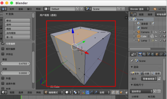 Blender中插入面的详细操作教程截图