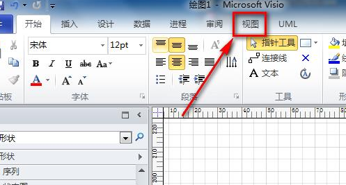 Microsoft Office Visio中出现网格线不显示的操作教程截图