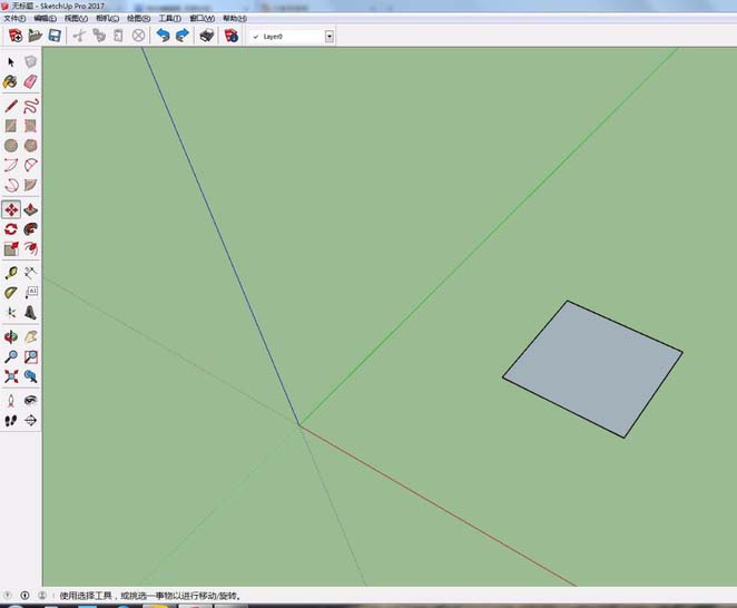 草图大师中建模三角坡的具体操作教程截图