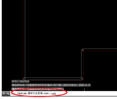 天正建筑2014绘制任意坡顶的操作教程截图