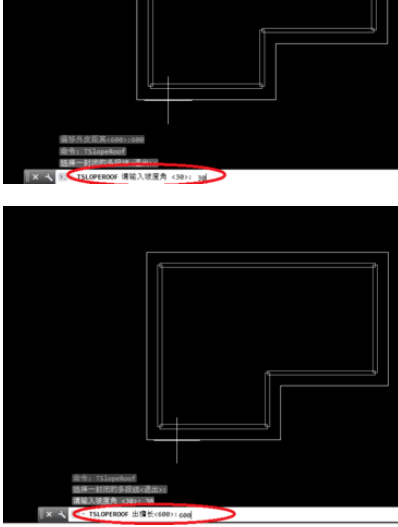 天正建筑2014绘制任意坡顶的操作教程截图