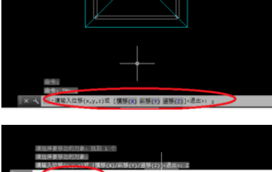 天正建筑2014绘制任意坡顶的操作教程截图