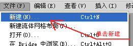 dreamweaver cs6去掉超链接下划线的图文步骤截图