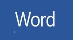 Word 2013制作建议栏的操作过程