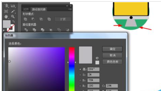 Adobe Illustrator CS6绘画一个电脑小图标的操作教程截图