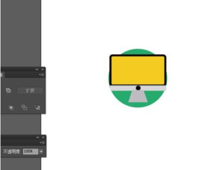 Adobe Illustrator CS6绘画一个电脑小图标的操作教程截图