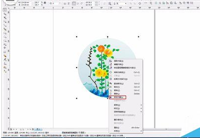 CorelDraw X4锁定以及解除锁定对象的操作教程截图