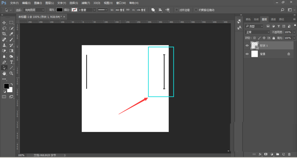 Adobe Photoshop快速绘画多条等间距直线的操作步骤截图