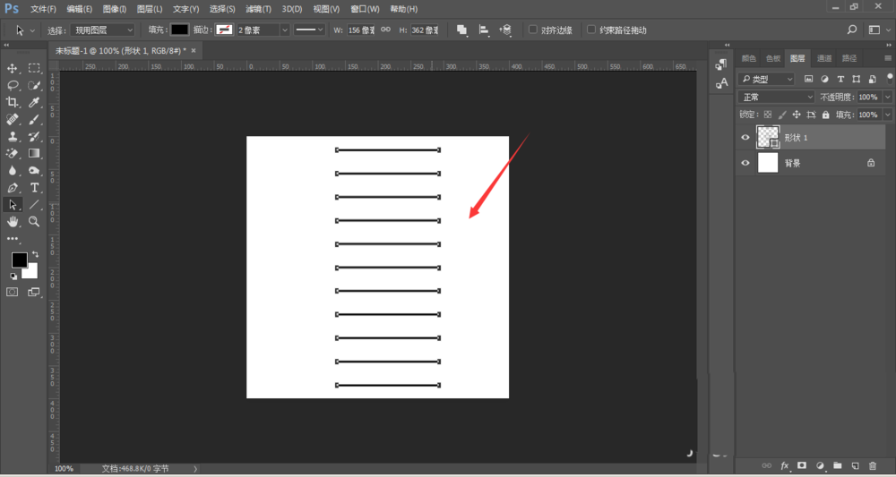 Adobe Photoshop快速绘画多条等间距直线的操作步骤截图