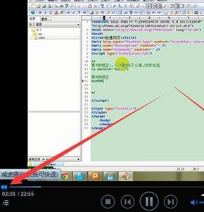 迅雷看看播放器中加速播放的操作教程截图