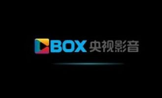 分享CBox央视影音中看直播的详细步骤讲解。