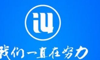 我来分享i4爱思助手制作iphone铃声的操作教程方法。