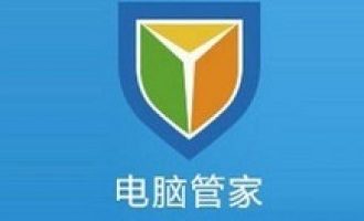 小编教你腾讯电脑管家更新驱动的操作教程方法。