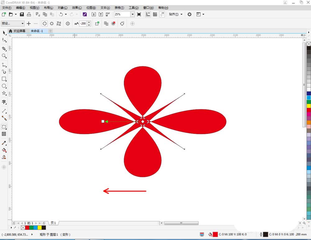 CorelDraw X4中使用变形工具调整图的操作步骤截图