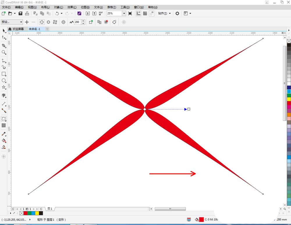 CorelDraw X4中使用变形工具调整图的操作步骤截图