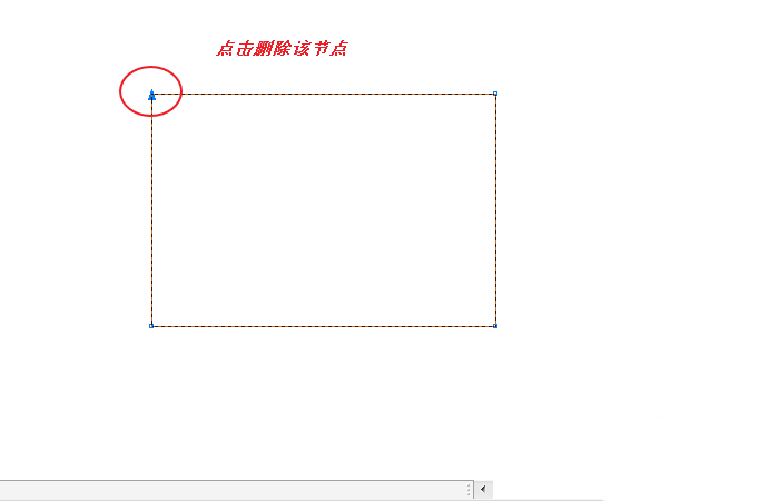 CorelDraw X4制作出三角形的操作教程截图