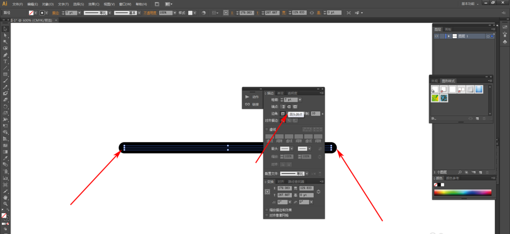 Adobe Illustrator CS6绘画圆头线的操作方法截图