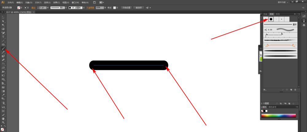 Adobe Illustrator CS6绘画圆头线的操作方法截图